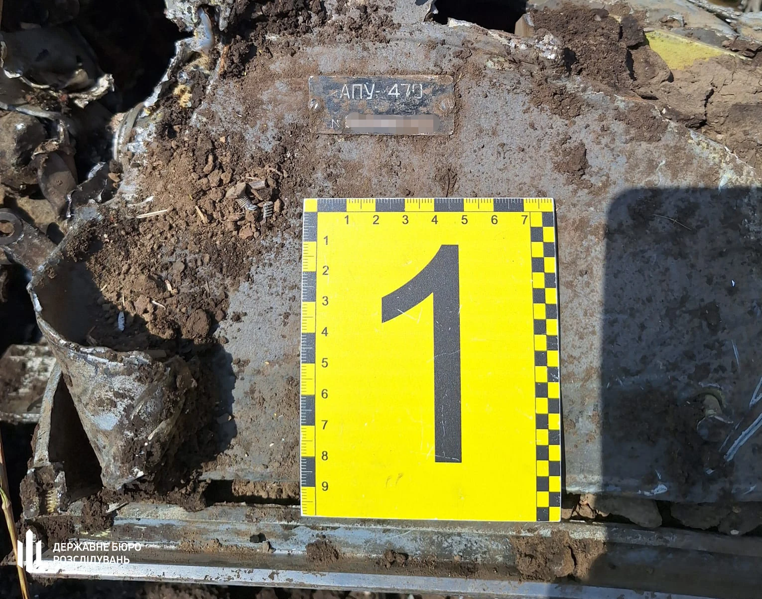 Чорна скринька МіГ-29 з Одещини: пояснення ДБР щодо знахідки та версій