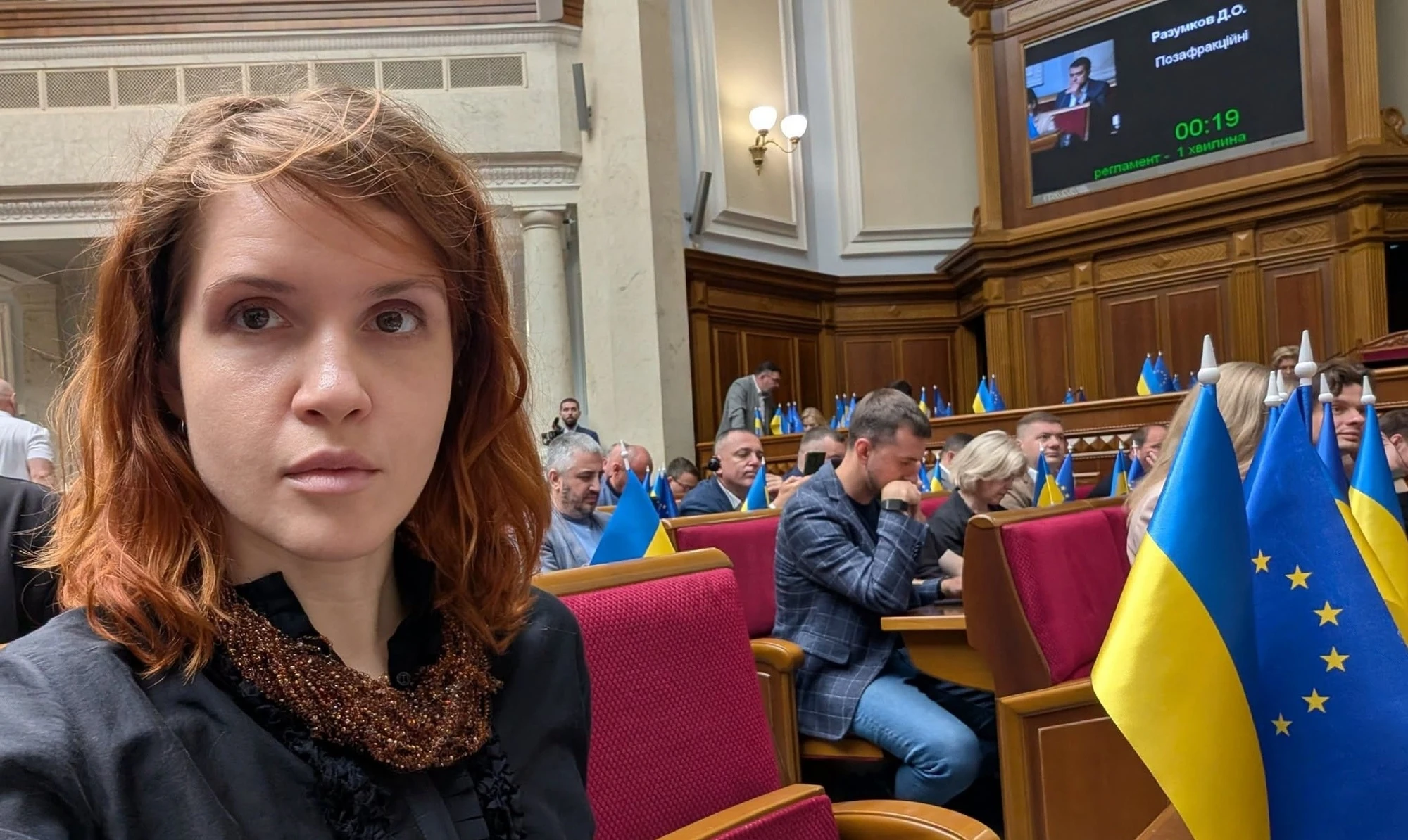 Безугла повернулась до фракції «Слуга народу»: що це означає для парламентської більшості