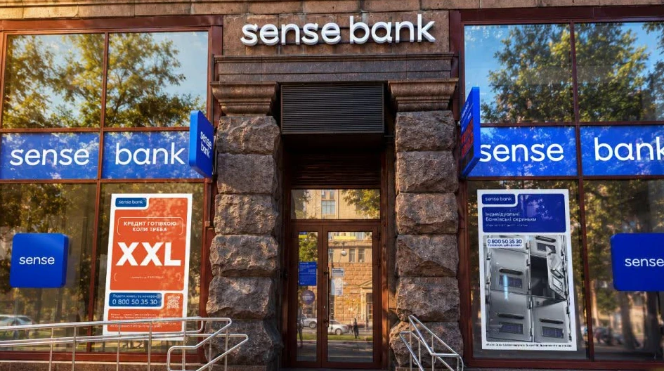 Sense Bank: ключові дати, прізвища і рішення напередодні продажу