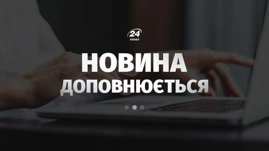 Що відомо про атаку реактивних «Шахедів» на Київ 18 серпня