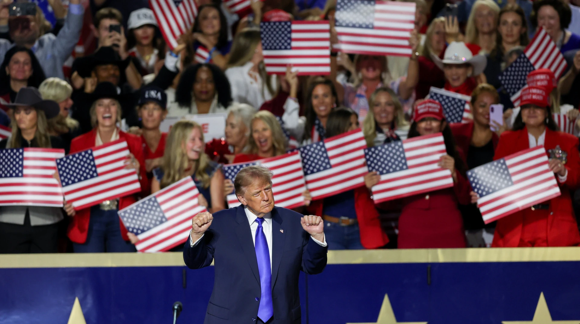 Обіцянка «дивідендів» від Трампа: передумови виступу в Далласі та листопадові вибори