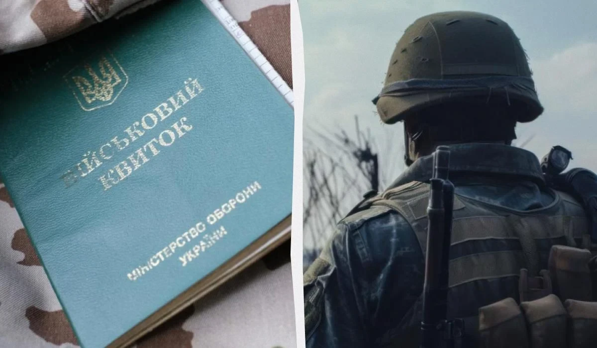 Повернення з СЗЧ після 20 вересня: ключові дати, цифри та маршрут