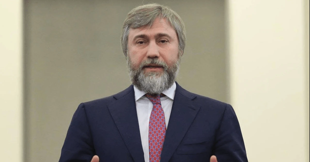 Сербський уряд пояснив надання громадянства Новинському інтересами держави