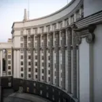 Сергій Корецький
