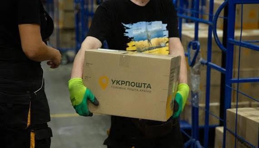 Укрпошта змінила порядок роботи міських відділень через постійні тривоги