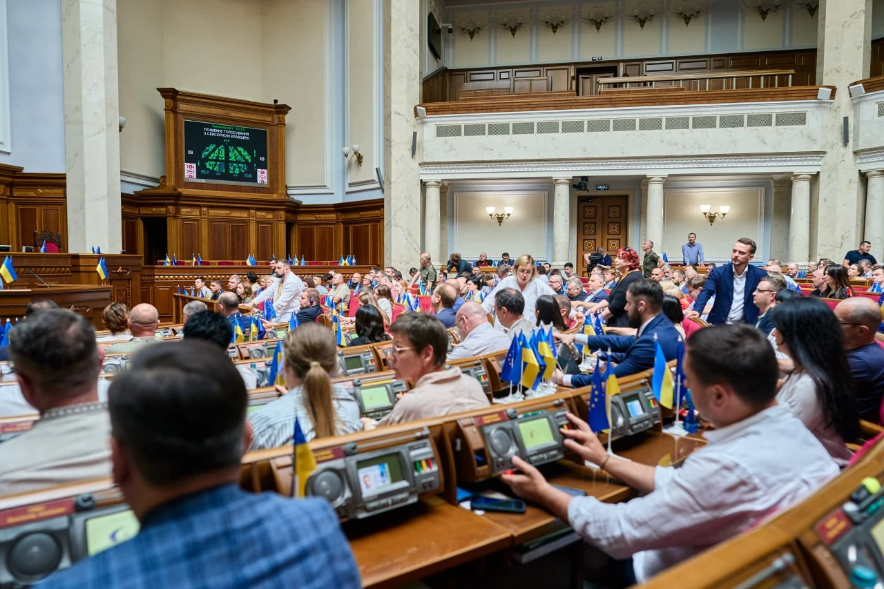 Закон №16119 про освіту нацменшин: пояснення ухвалення і підписання 12 жовтня